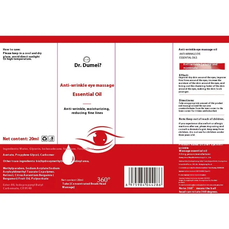 Red packaged anti-wrinkle eye massage essence oil with 20g content for hydrating and firming