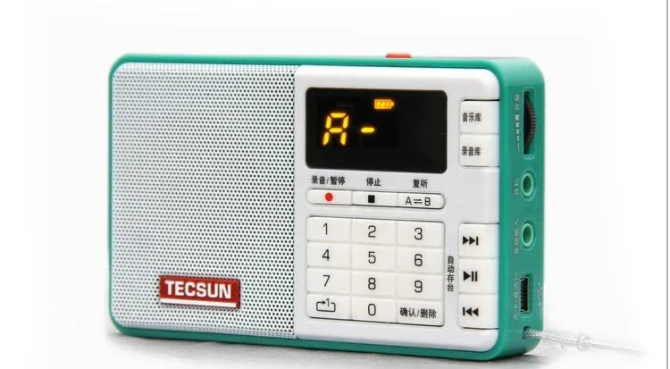 Tecsun Q3 portable digital audio player in multiple colours showing front button layout and compact size.