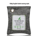 Bamboo charcoal air purification bags in sewing style for formaldehyde removal and odour control