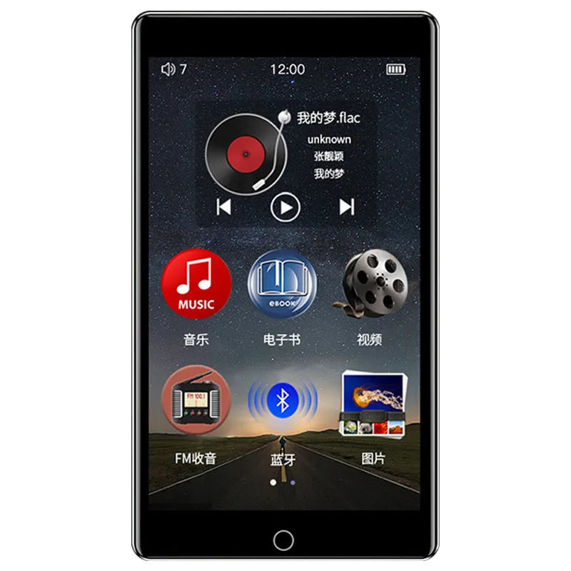 Ruizu H1 black MP3 MP4 player with 4.0-inch touch screen and slim design