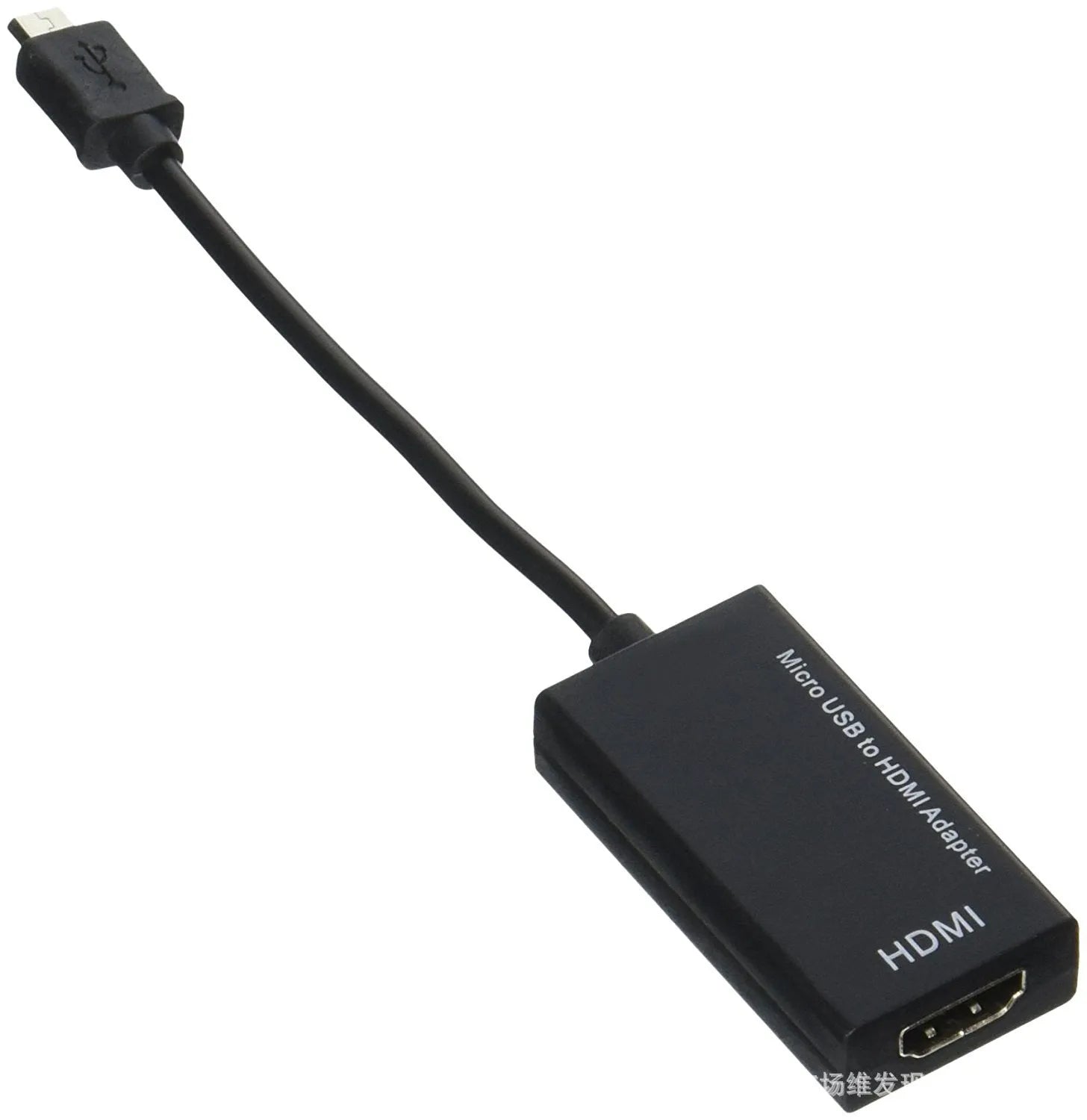 Black HD to HDMI adapter cable for connecting legacy devices to modern displays
