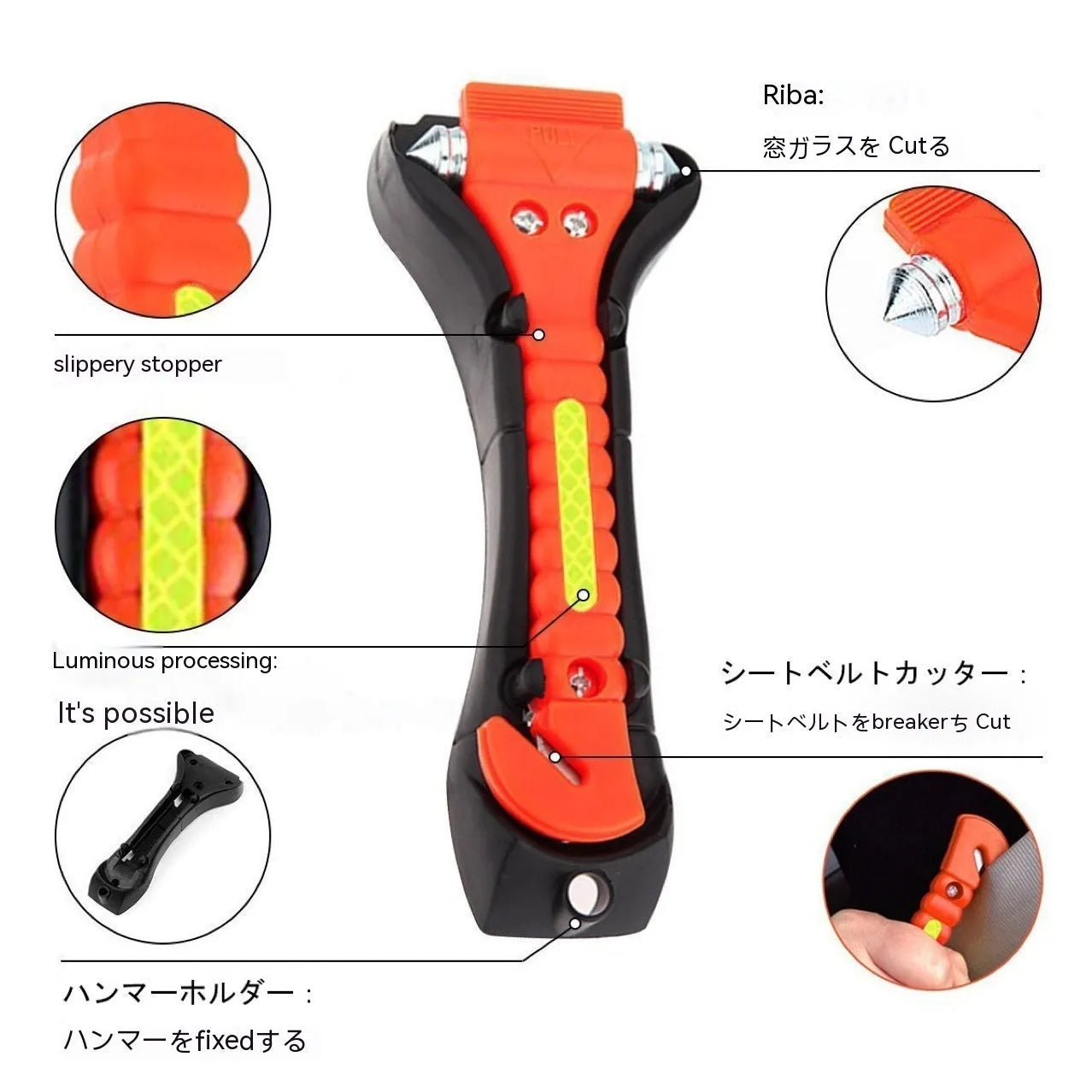 Red car emergency escape hammer with seatbelt cutter, made from ABS and carbon steel.