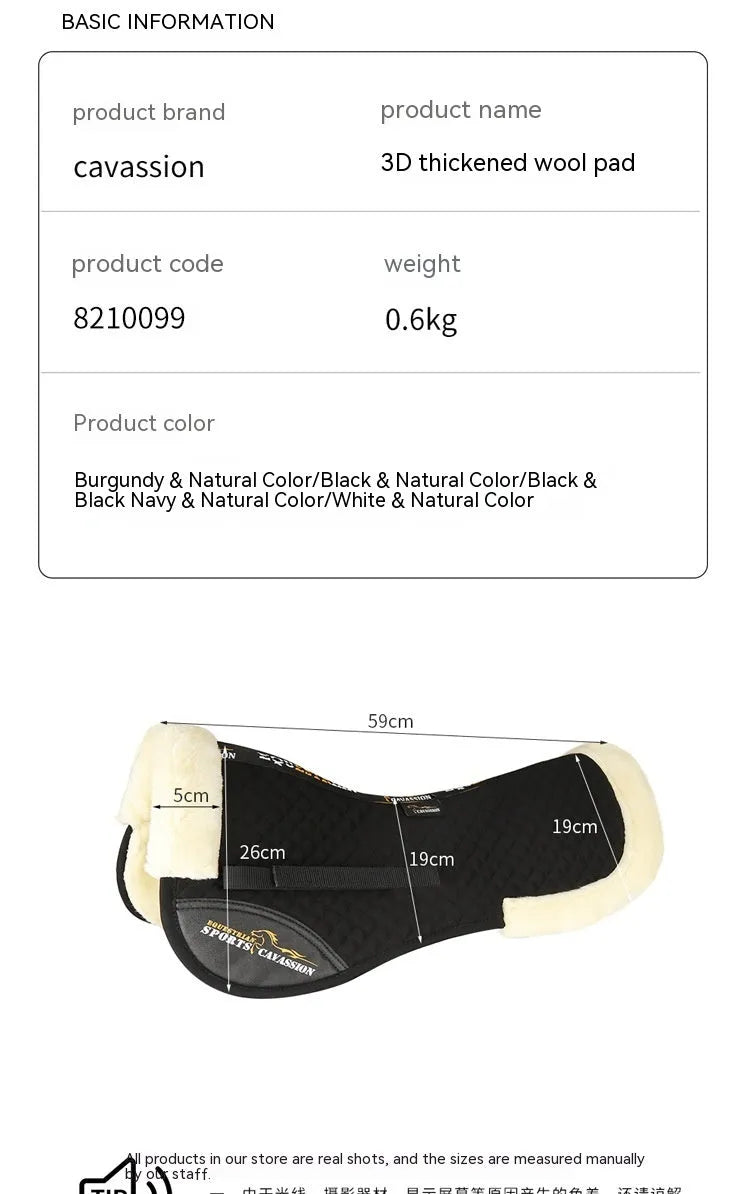 Riding shock absorption wool pad showing 2cm thickness and adjustable waist fastening for equestrian and cycling protection