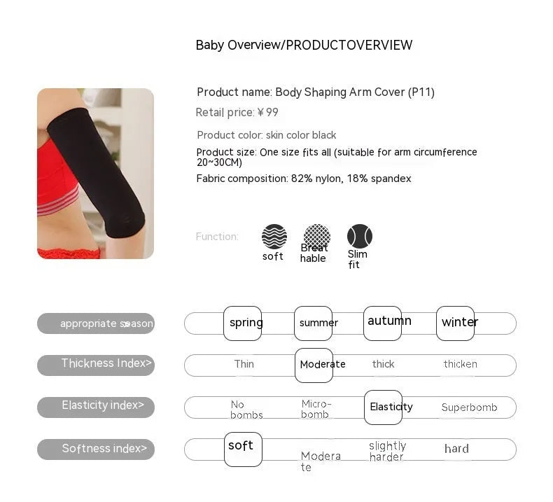 Women's black nylon compression arm sleeves showing free size design