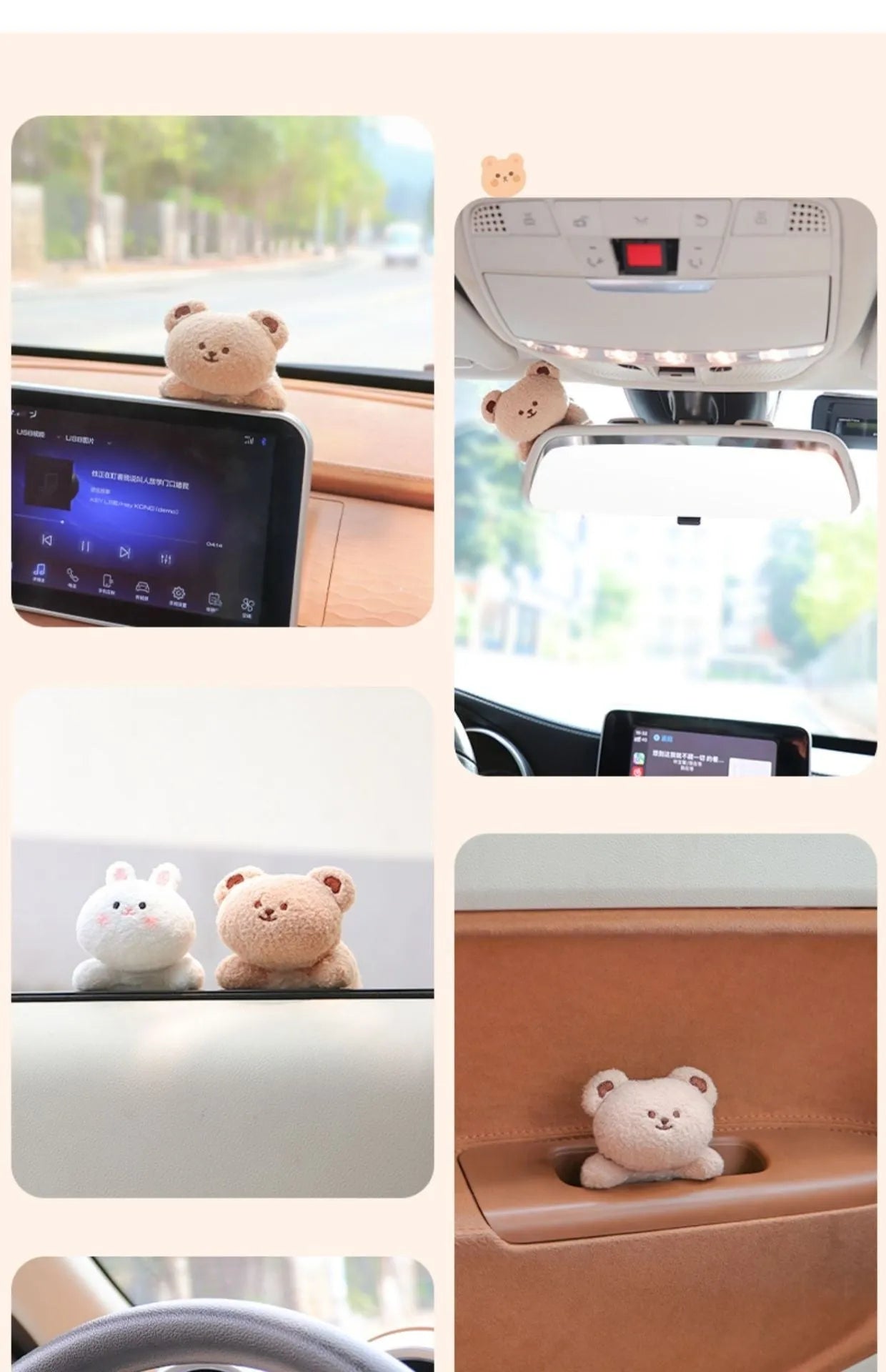 Fabric car centre console plush doll decoration in cartoon bear or bunny style
