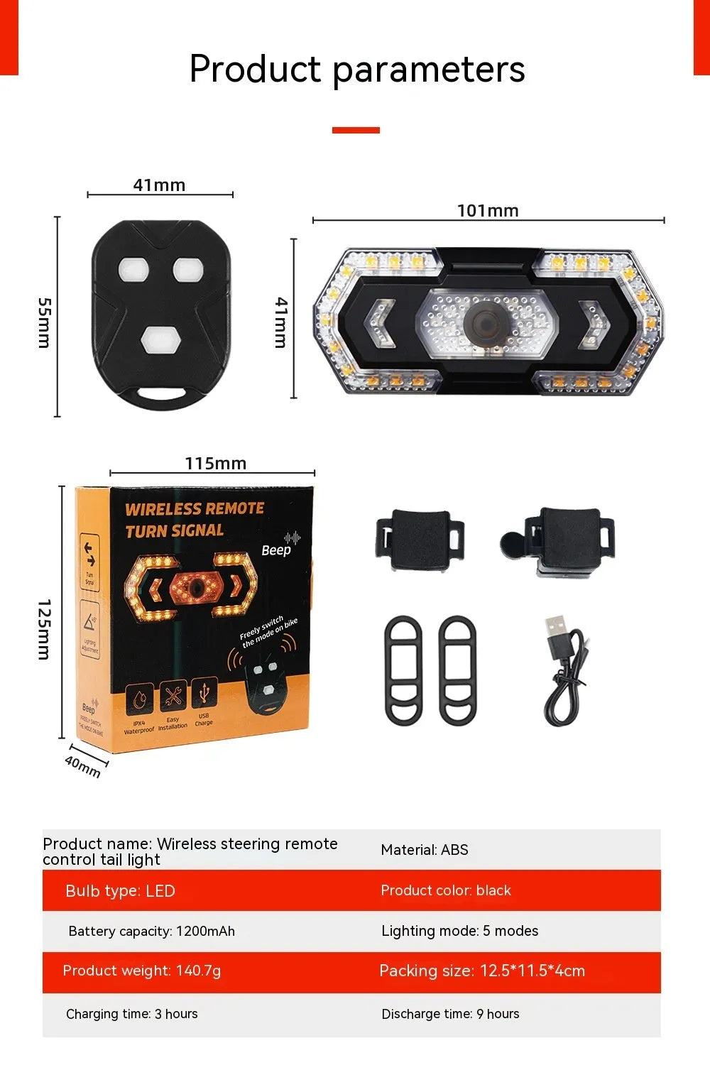 Black wireless remote control USB charging waterproof bicycle taillight with turn signals.