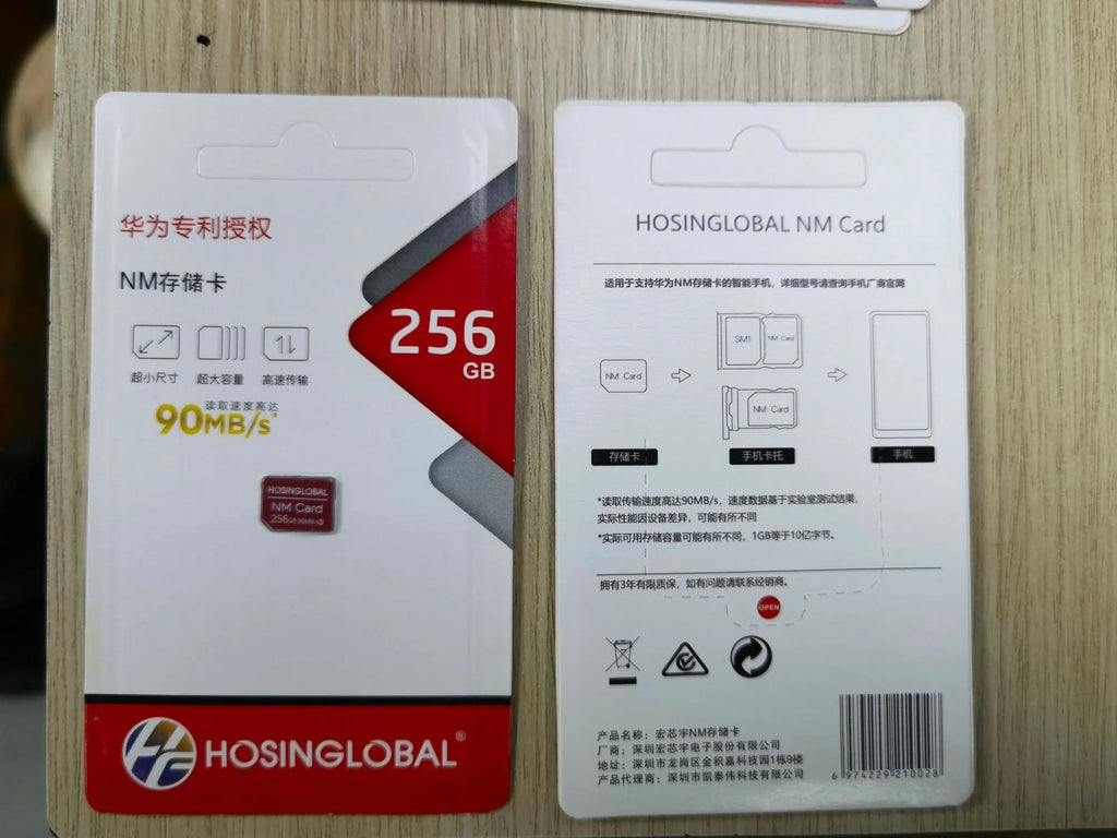 128GB NM memory card for mobile phones, 90MB/s, 12.3x8.8x0.7mm, red Huawei NM card format