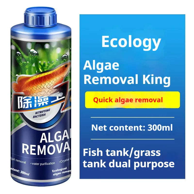 Ecological algae removal agent bottle for freshwater aquariums and fish ponds in three size options