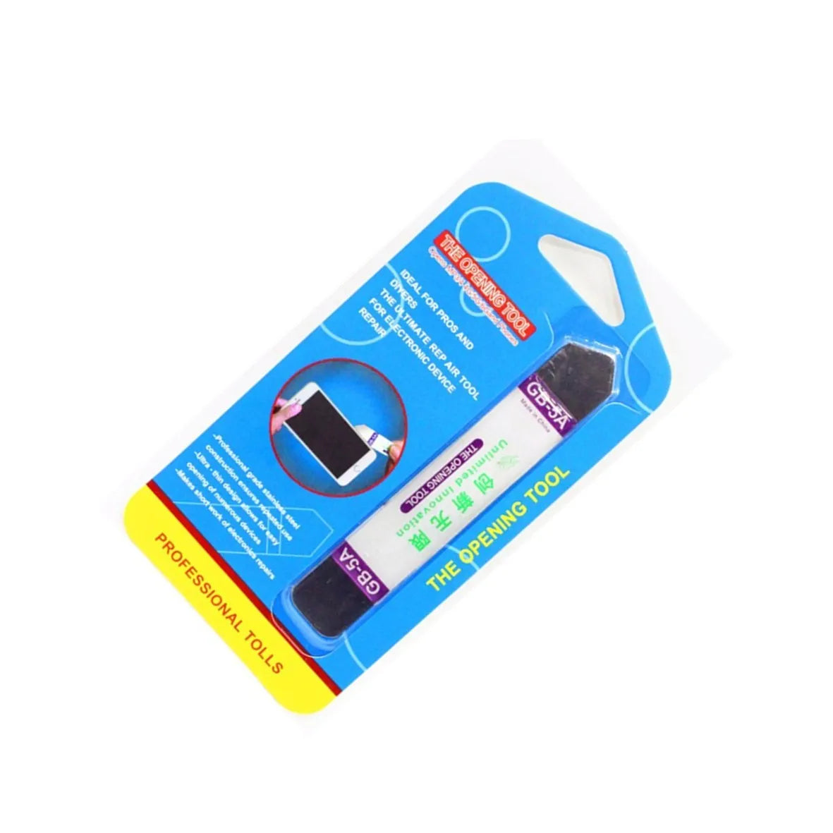 5A metal disassembly tool 2 x 12cm and 0.2mm thick for touch screen, battery cell and phone case separation