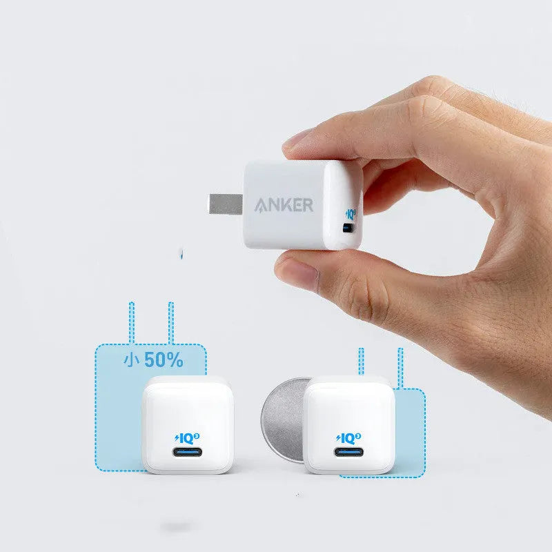 White 18W fast charge mobile phone charger with USB port for travel
