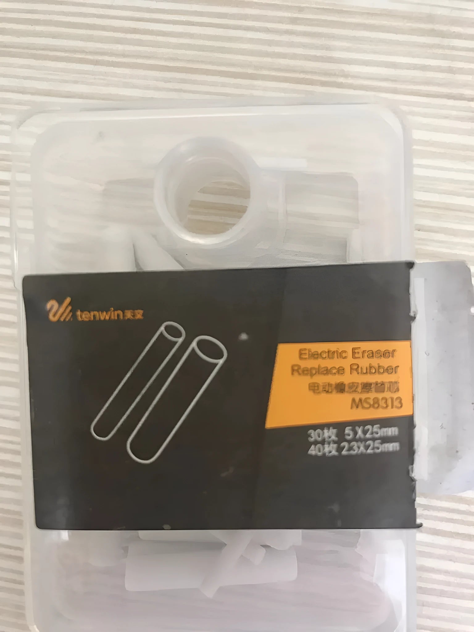 White automatic rotary eraser refill cartridge for Astronomic 8302 electric eraser in PP box