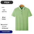 Men's solid colour short sleeve cotton work shirt with lapels collar in a loose fit.