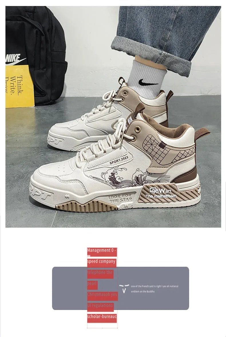 Men's high-top lace-up board sneakers in beige, white, and blue colours with rubber soles.