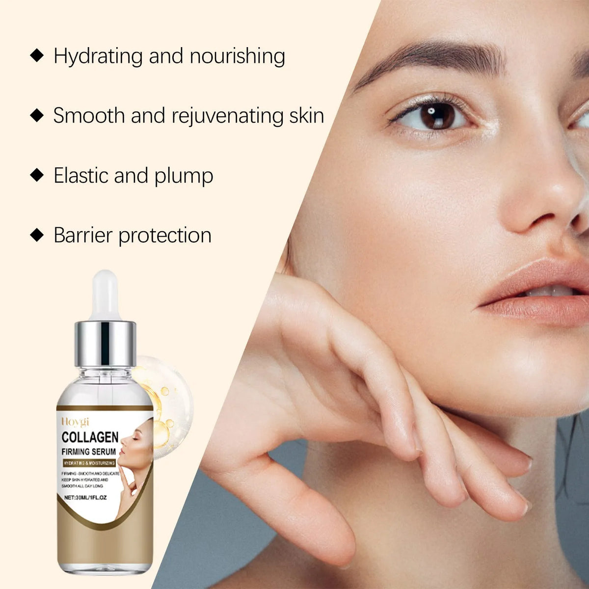 30ml collagen firming care solution bottle measuring 2.8 x 2.8 x 10.3 cm with hyaluronic acid
