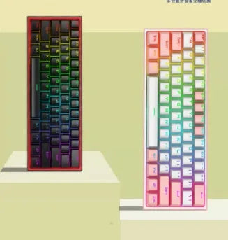 Red Dragon mechanical keyboard with red axis switches, RGB backlight, and three-mode wireless connection