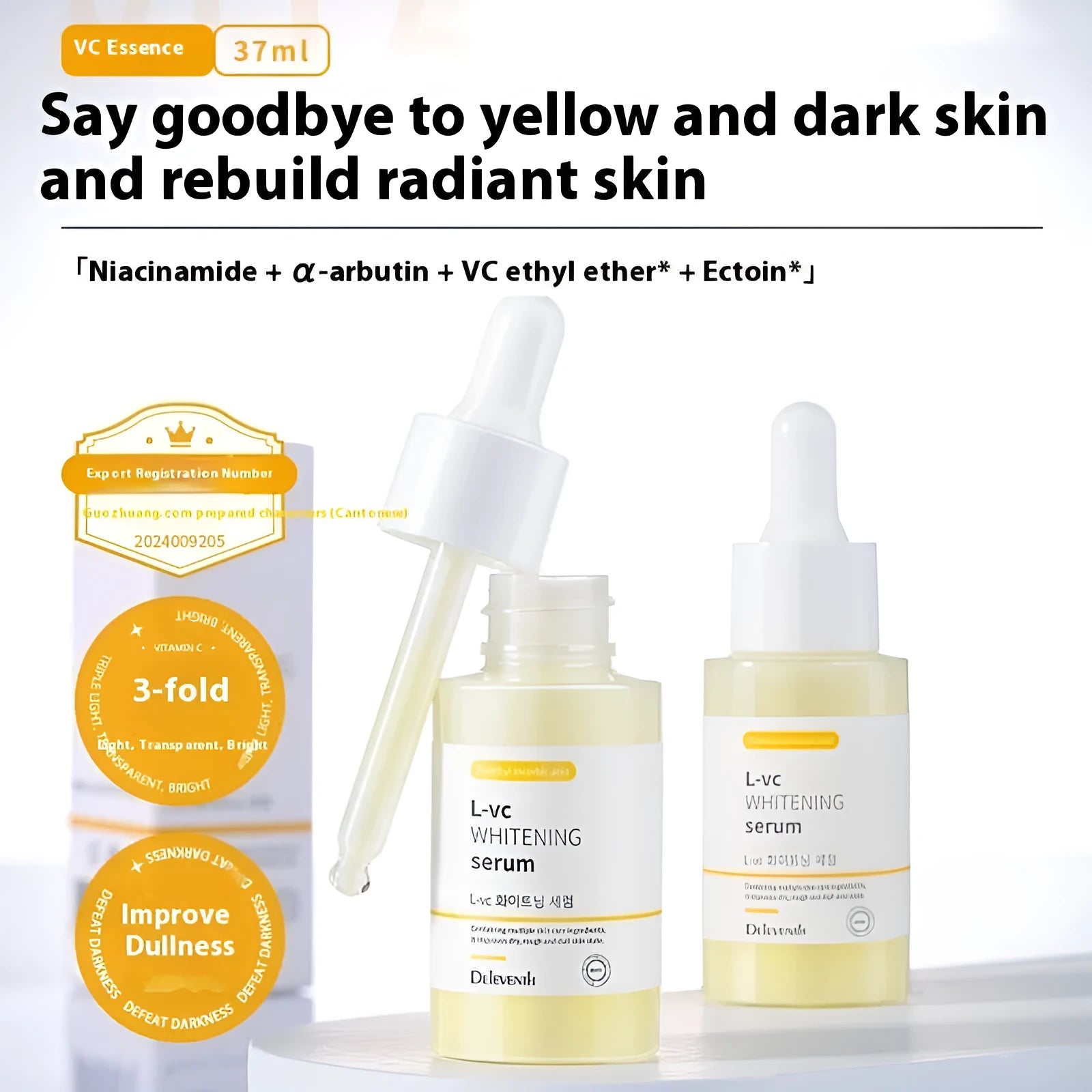 Yikedoyin VC Essence 37ml bottle, hydrating discolouration improvement facial serum