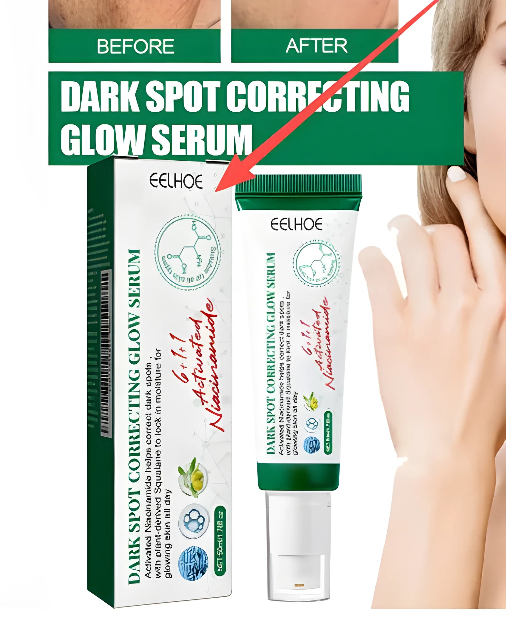 50ml bottle of moisturising lotion facial essence for universal skin types