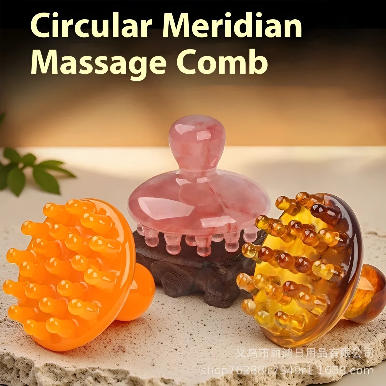 Circular disc massage comb with 21 teeth in coffee brown and yellow colour options.