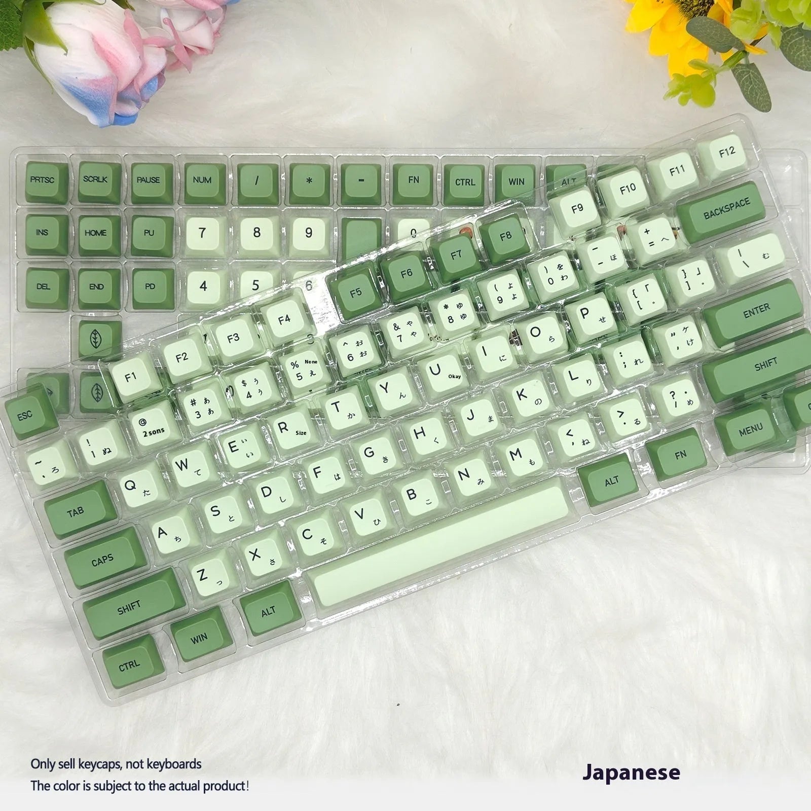 124 Matcha green PBT keycaps with white dye-sublimated legends, arranged in a keyboard layout.