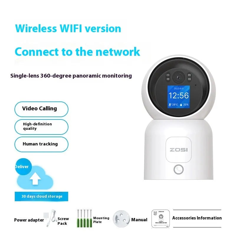 Zhou Shi wireless indoor security camera with large screen and AI face detection technology