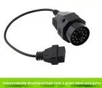 BMW 20-pin to OBD2 16-pin diagnostic connector adaptor cable for vehicle scanner compatibility