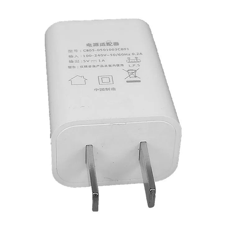 Standard power adapter with 5V1A output for mobile phone charging