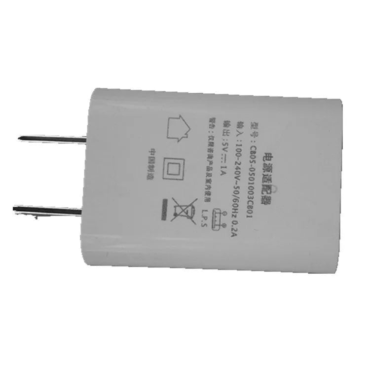 Standard power adapter with 5V1A output for mobile phone charging