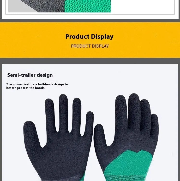 Black and green rubber work gloves with textured non-slip palm, shown from the side.