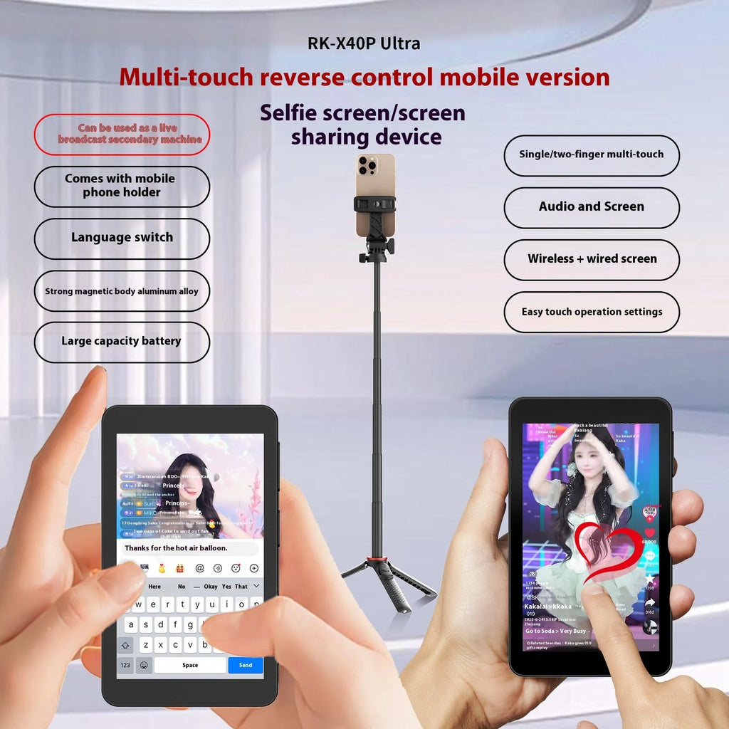 4 inch touch screen phone monitor bracket with rear magnetic suction, aluminium alloy body, HD display, black or grey
