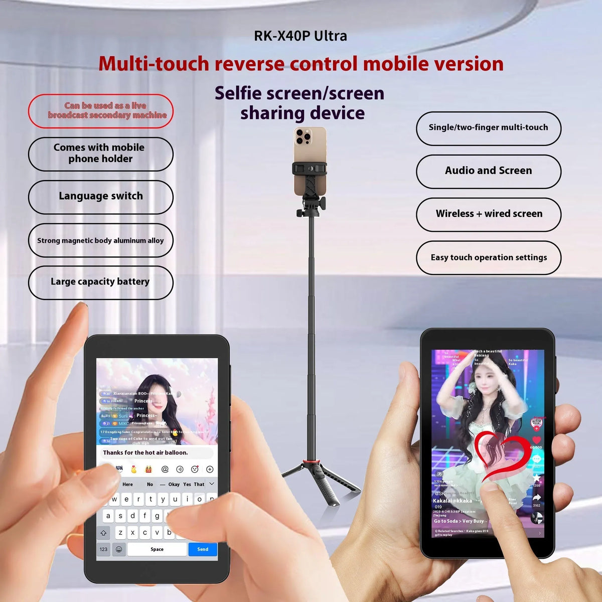 4 inch touch screen phone monitor bracket with rear magnetic suction, aluminium alloy body, HD display, black or grey