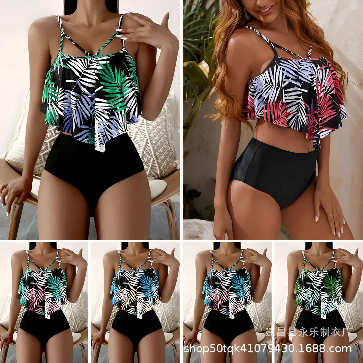Women's high waist floral bikini swimsuit with spandex lining in white-based patterns