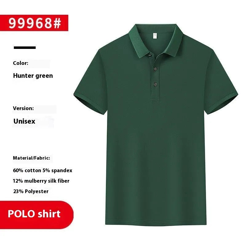 Straight-cut short sleeve polo shirt overalls in pearl cotton fabric, shown in khaki colour.