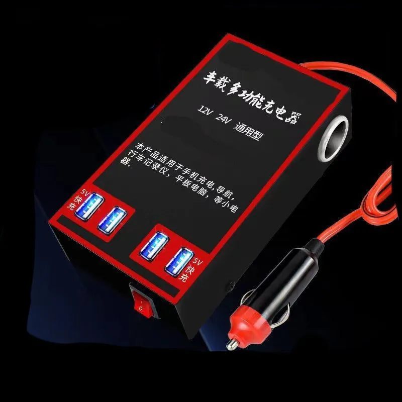Black car power converter with UK three-pin socket and four USB ports for 12V/24V to 220V conversion