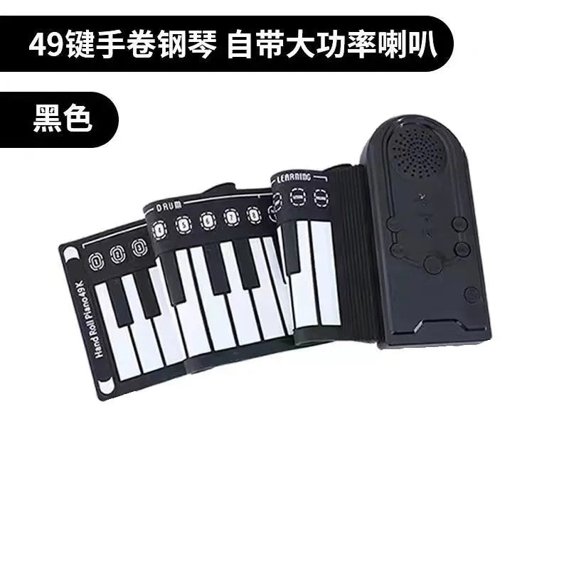 Folding electronic keyboard showing 49 silicone keys, folded to 28cm length with pearl white finish