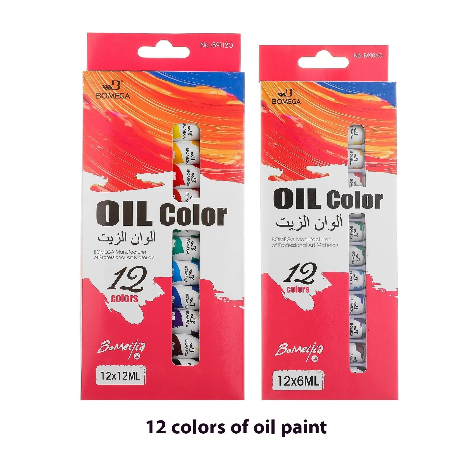 12-colour artist pigment set with tubes for acrylic, gouache, watercolour, oil painting, glass, and textile applications showing 6ml and 12ml size options