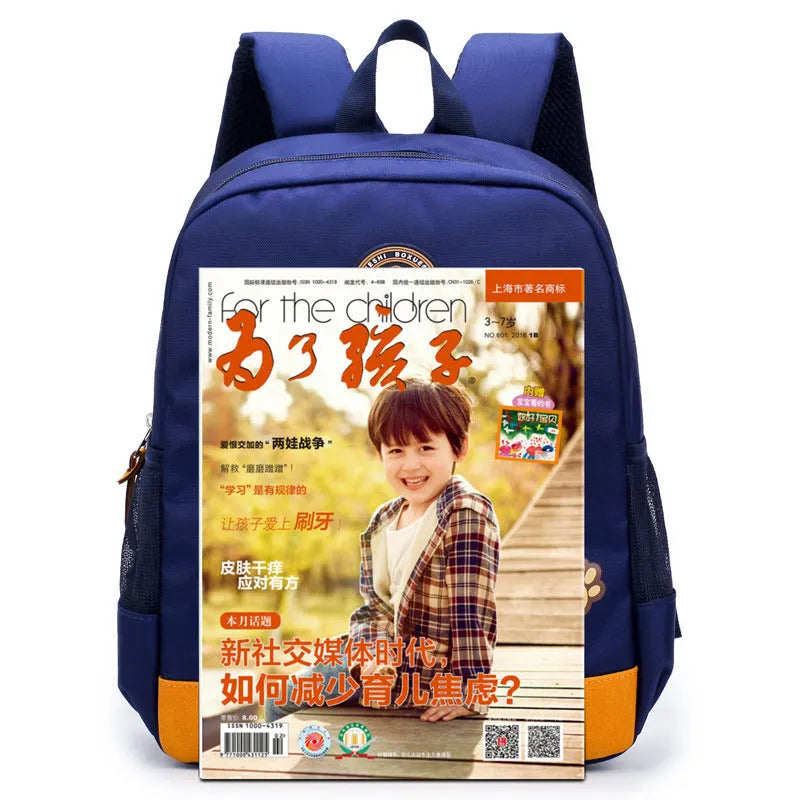 Cartoon bear schoolbag for nursery school children in deep blue and mei red colour options.