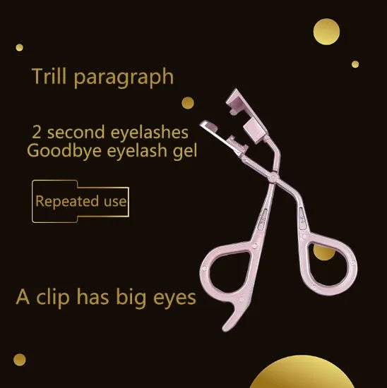 Magnetic eyelash applicator clip tool for 8D quantum magnetic lashes, supplied as a set