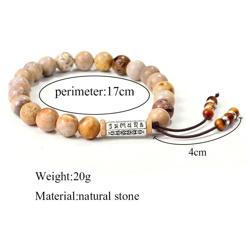 Handmade natural stone bead bracelet in a wood tone colour on a white background.