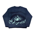 Men's thick viscose fibre printed sweater with abstract pattern and loose European cut