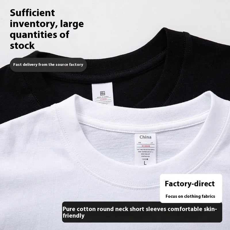 Men's loose round neck t-shirt in black and white, made from pure cotton.