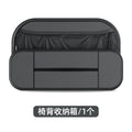 Black leather car seat rear storage bag with dimensions 36cm by 24cm by 8cm.