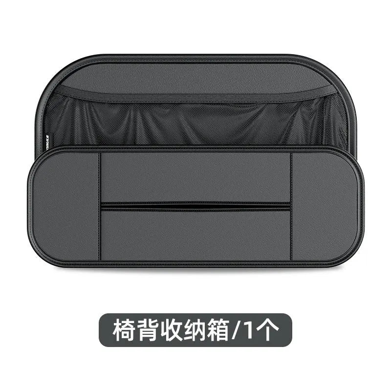 Black leather car seat rear storage bag with dimensions 36cm by 24cm by 8cm.