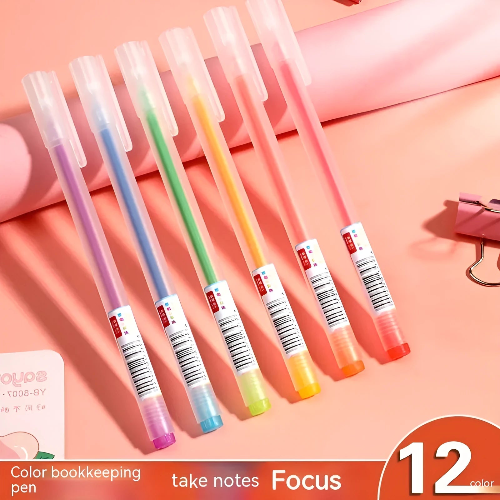 Boxed set of twelve coloured gel pens with 0.5mm fine points on a white background.