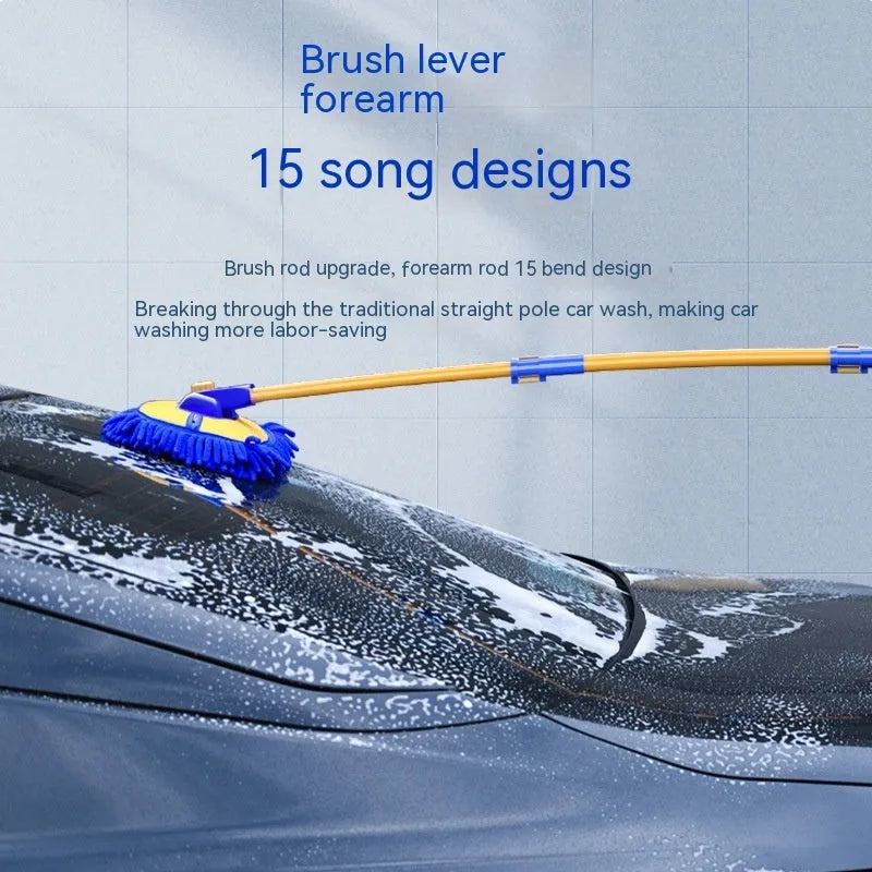 Telescopic curved aluminium car cleaning brush with chenille head in yellow or blue colour options