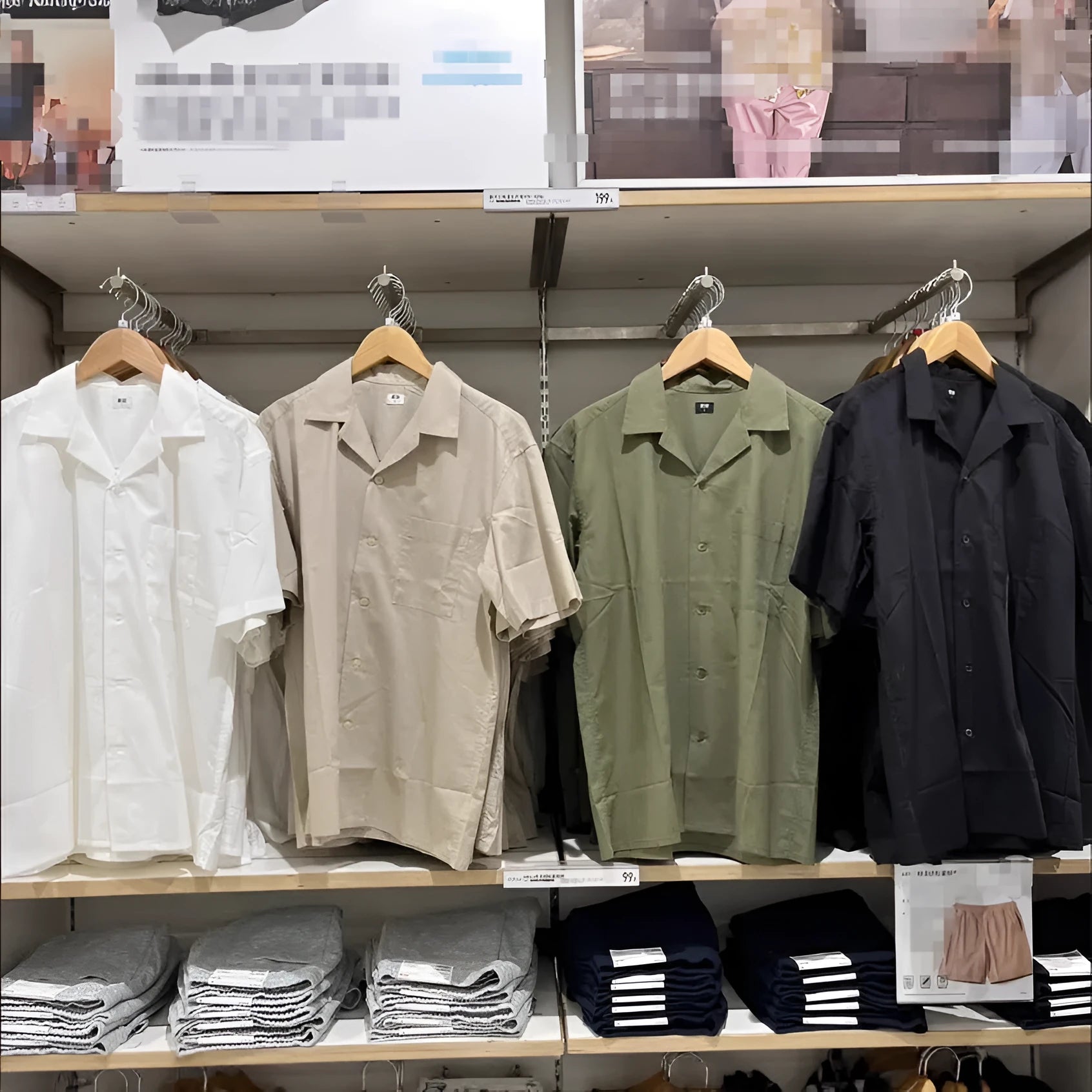 Men's modal cotton open collar shirt in Japanese Korean casual style