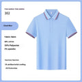 Men's solid colour cotton lapel T-shirt with short sleeves and crew neck in straight fit.