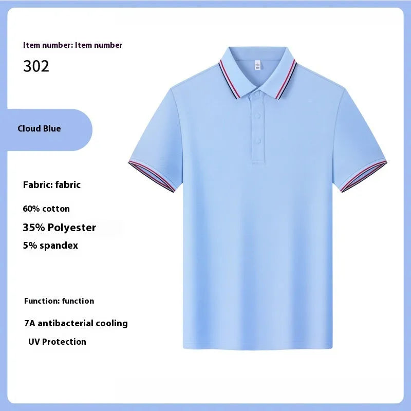 Men's solid colour cotton lapel T-shirt with short sleeves and crew neck in straight fit.