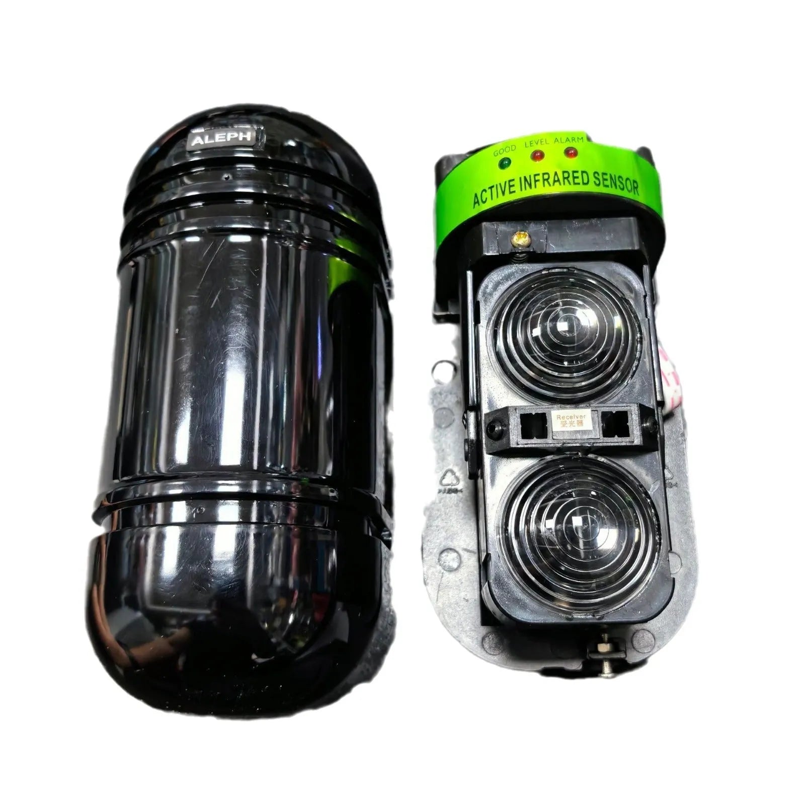 Black infrared security detector with adjustable 30-150 metre range for perimeter protection