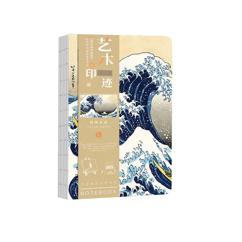 Ukiyo-e retro artist ledger with Kanagawa surfing cover, 13.2cm x 18.3cm size, and 100g Daolin paper for sketching