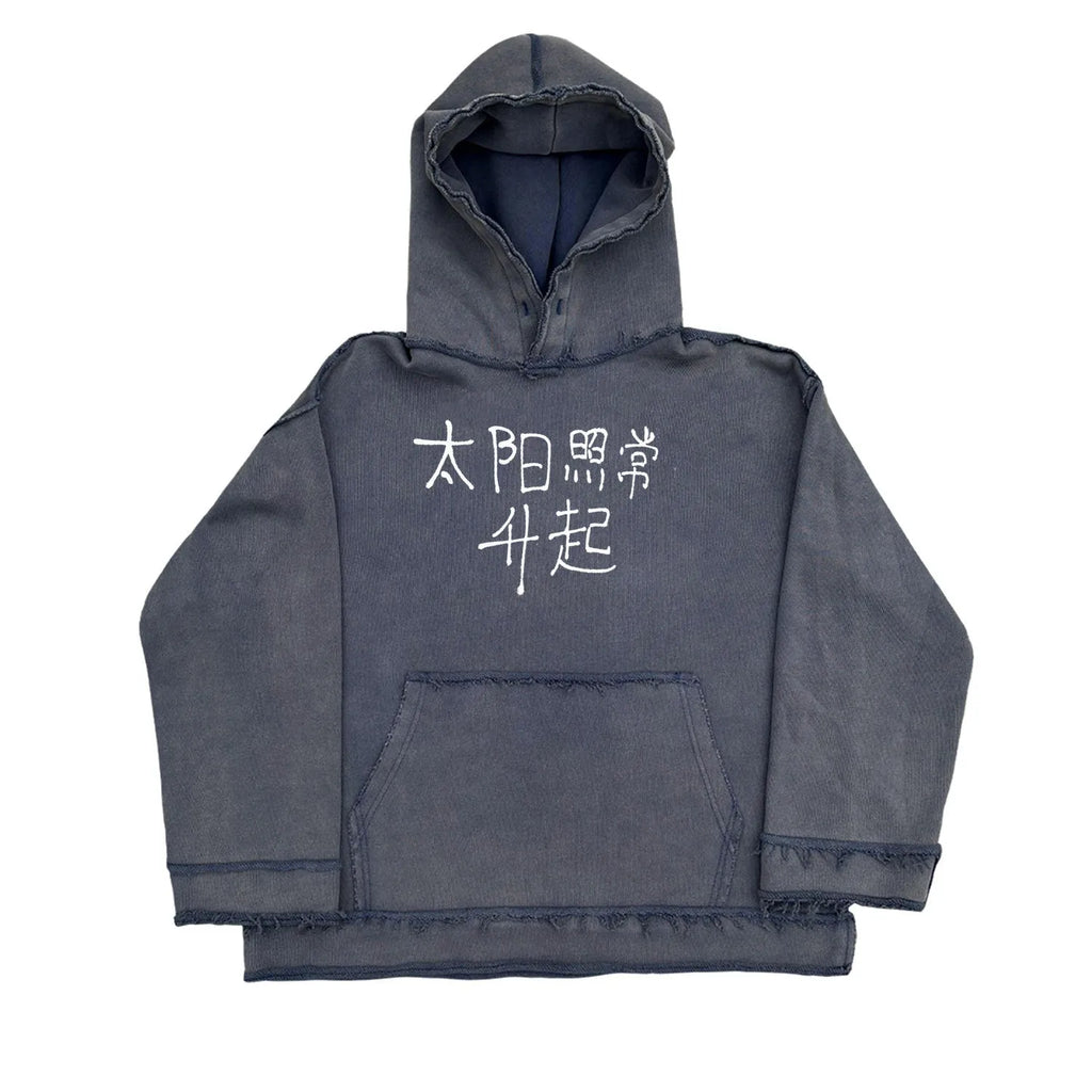 Dark blue cotton hoodie sweater with a crewneck and front kangaroo pocket.